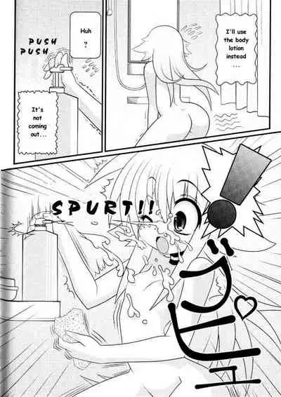 Asuka Hybrid Chapter 1-20 [English]