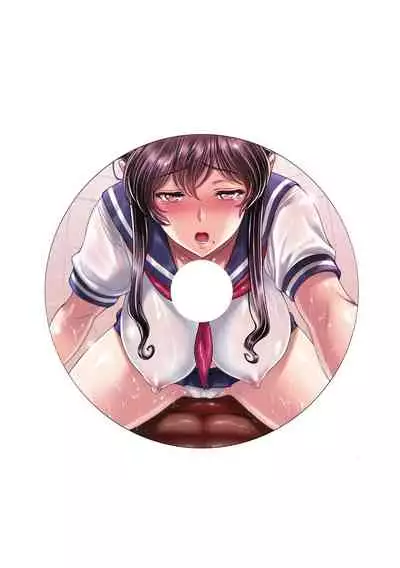 [Sena Youtarou] Nettori Netorare Bijin Tsuma Inniku Choukyou [Digital]