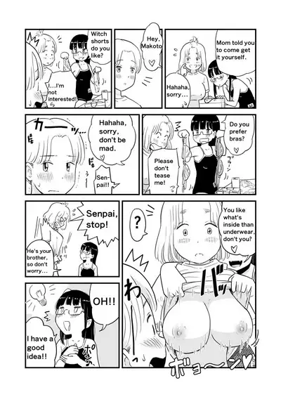 [Lithium] Nee-chan wa, OneShota Doujin Sakka | My sister is a doujinshi artist of One-shota. [English] [Ongoing]