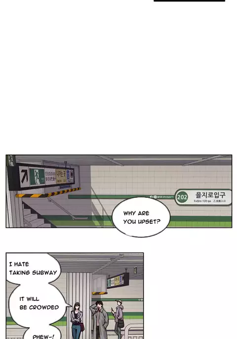 Atonement Camp Ch.1-51