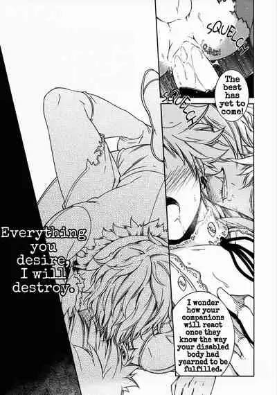 [OMEGA 2-D (Hibino Tomoki, Shima Seiryuu)] U.A. QUEST The Devil's Bride (Boku no Hero Academia) [SpookyLatte] [English]