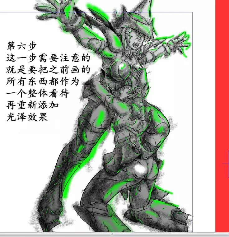 Senki Zenmetsu EP 3: Akatsuki Kirika & Tsukuyomi Shirabe