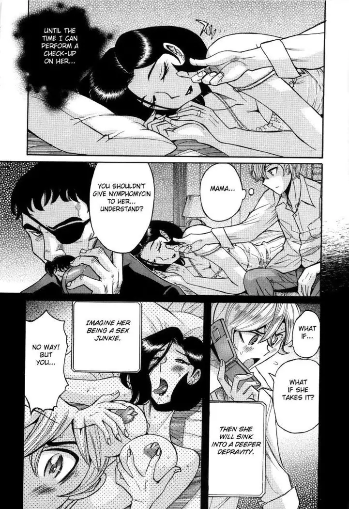 Nympho Maman Boshi Soukan - Mama no Shikyuu wa Boku no Mono Ch. 1-23