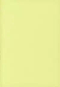 [Ozaki Miray] Houkago Love Mode - It is a love mode after school