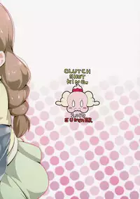 (C92) [CLUTCH SHOT KING (Kakkuu)] Mugen Kirakira-ru Zhoushoku without Sex-cross (Kirakira PreCure a la Mode)