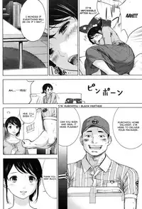 [Shikishiro Konomi] Netoraserare Ch. 1-9 [English] [Seinen Scans]