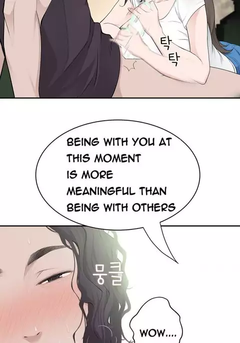 Tissue Thieves Ch.1-12