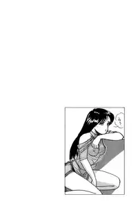 [Hotta Kei] Raspberry & Strawberry