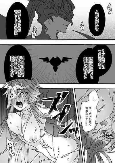 Henshin Heroine to Mascotto