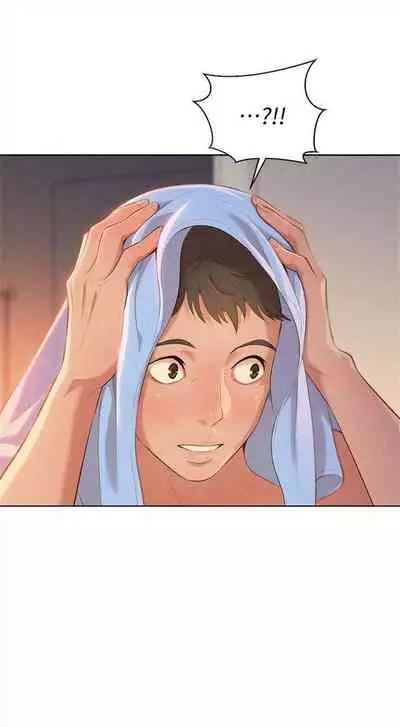 漂亮干姐姐 1-74 中文翻译 (更新中)