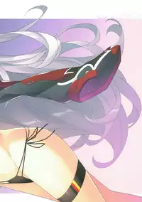 (C93) [Koito Sousakusho (Hinata Mutsuki)] After Dream (Azur Lane) [Chinese] [有毒気漢化組]