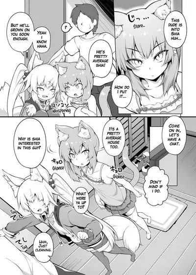 I want to put these brats in their place!