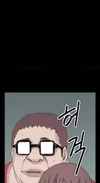 [Keum Sah Gong] Si-Eun Ch.1-40 (English) (Ongoing)