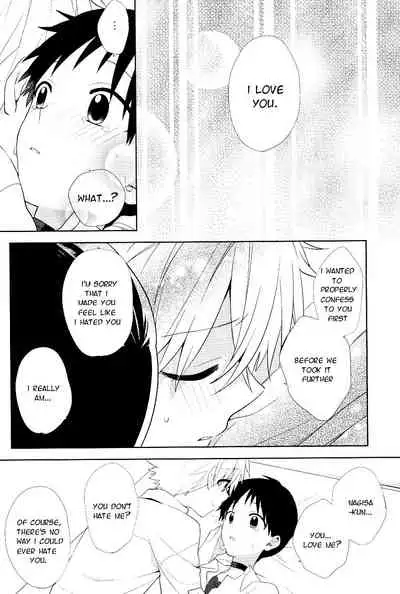 (HaruCC19) [Nicomarch (Plico)] Nagisa-kun no Iu Toori | As Nagisa-kun Commands (Neon Genesis Evangelion) [English] [TyroLuuki]