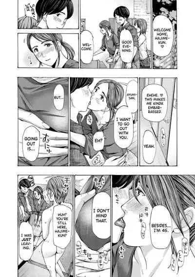 [Asagi Ryuu] Onee-san ga Iyashite Ageru Ch.1-3 [English] [biribiri] [Digital]