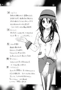 [Hanamura Torirou] Yokubou Library