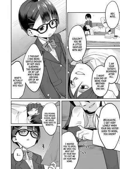Himo to Seifuku|The Deadbeat and the Uniform