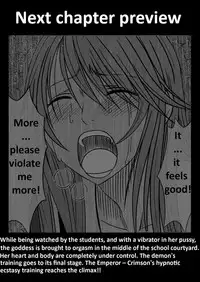 [Crimson Comics (Carmine)] Virgin Control Takane no Hana wo Tsumu you ni CH. 5 [English]