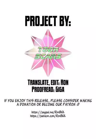 [Nakata Yumi] Okusama wa Seito Kaichou [English] [TOOR Scans]