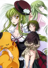 (C75) [iYou (Yukkyun)] Britannia Tenseki Konfoto (Code Geass: Hangyaku no Lelouch [Code Geass: Lelouch of the Rebellion])