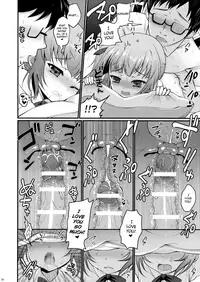 (C90) [Kuma-tan Flash! (Hanao.)] Love Trip (Kantai Collection -KanColle-) [English]