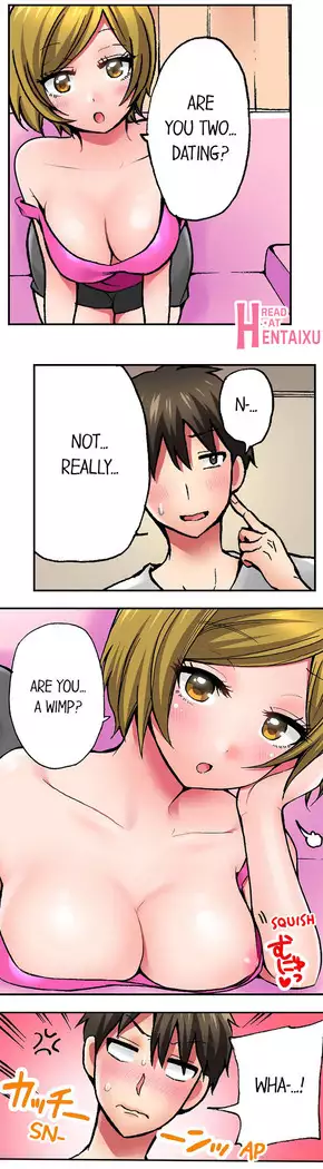 Pranking the Working Nurse Ch.15/?