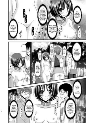 Roshutsu Shoujo Yuugi Ran Soushuuhen Part.1-3