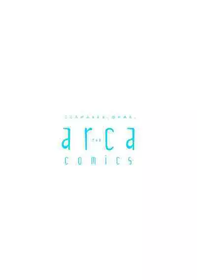 [Seina Anji] World's End Blue Bird | 末世青鸟 Ch. 4-10 + 特典 + 11-12 [Chinese] [Digital]