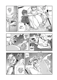 [Misaki Yukihiro] Nikuhisyo Yukiko 1 Ch. 1-5 [English] [desudesu] [Digital]