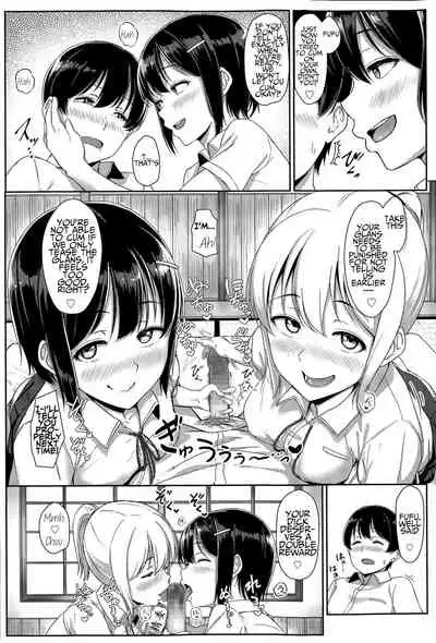 [Aoi Tiduru] Seishun Scheme | Youthful Days Scheme [English] [1 2 translations + Hennojin + snapte + AnotsuSagami + Noraneko + TripleSevenScans + Zenturial] [Digital]