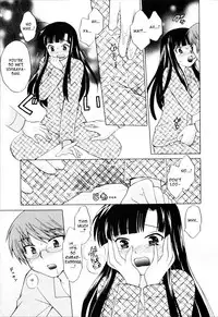 [Kotono Wakako] Classmate wa Ore no Yome! 1 - The classmate is my bride! [English] [Black Chronicle]