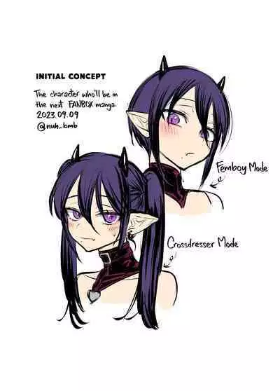 Incubus-kun♂ Succubus Ochi♀!? | ♂Fall From Grace♀