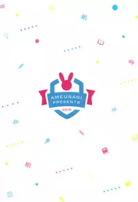 (C95) [Ame Usagi (Amedamacon)] Gochuumon wa Seifuku desu ka? - Is the order a uniform? (Gochuumon wa Usagi desu ka?) [Chinese] [白姬汉化组]