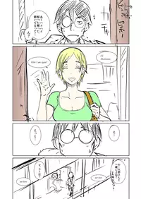 (C84) [EROQUIS! (Butcha-U)] An X Mada Junbi-gō | An X Mada Preparatory Issue (Genshiken) [Decensored] [Color] [incomplete]