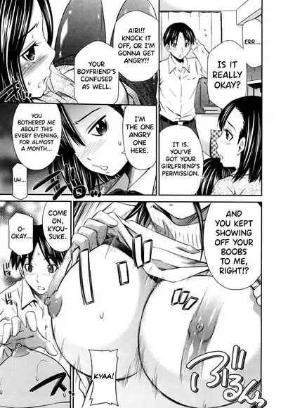 Hotetta Karada o Hitorijime