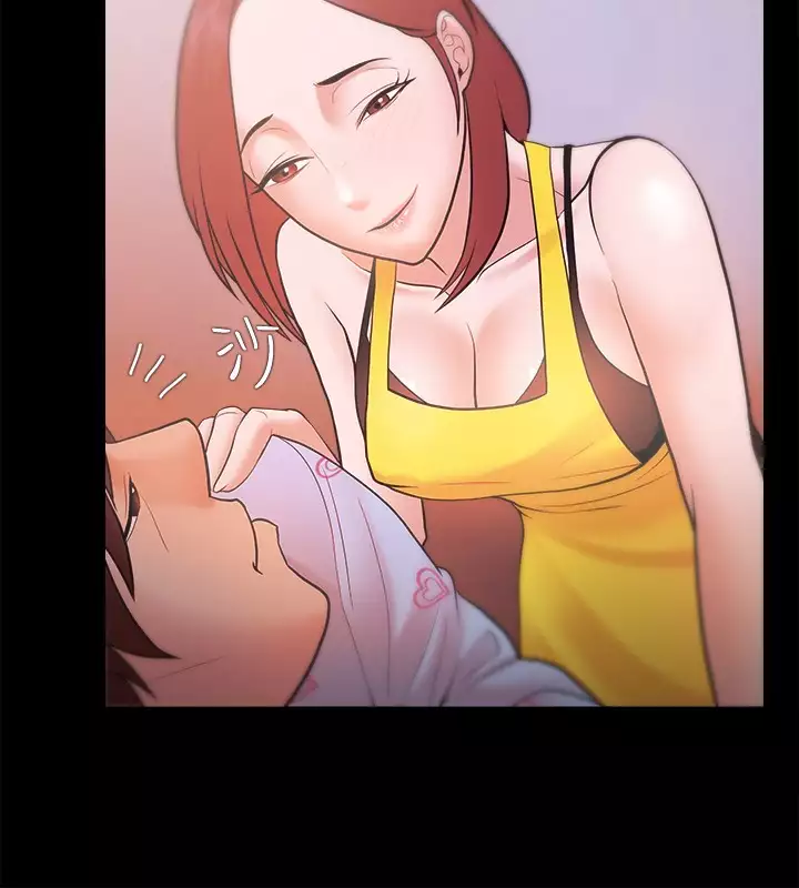 Looser Ch.1~23 中文