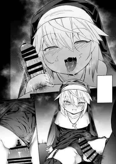 The Small Nun in the Confessional