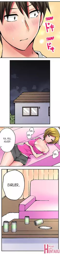 Pranking the Working Nurse Ch.15/?