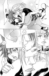 [Dragonfly] Yami no Tobira, Hikari no Kagi Hajimari no Shima [Kingdom Hearts] [English] [Yaoi]