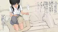 [An An Shokudou (Masaki Shisari)] Boku no Aisuru Inaka no Shoujo.2