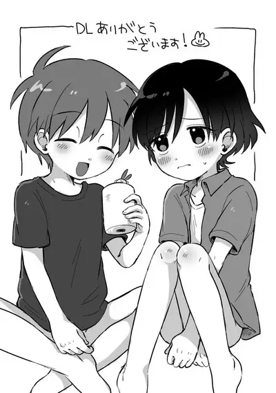 [Woizuka] Ryuu-kun to Kokoro-kun Series 3 -Natsuyasumi no Himegoto Hen- [Digital]