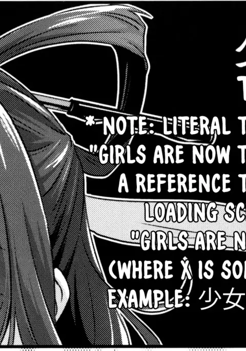 Shibaraku Kakumatte Kudasaranai? | Won't you let me hide out here for a little while?