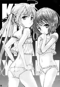 (C85) [Shiawase Manjuu (Shiawase 1500)] KILL ME YEAH! YEAH!! (Kill Me Baby) [Chinese] [脸肿汉化组]