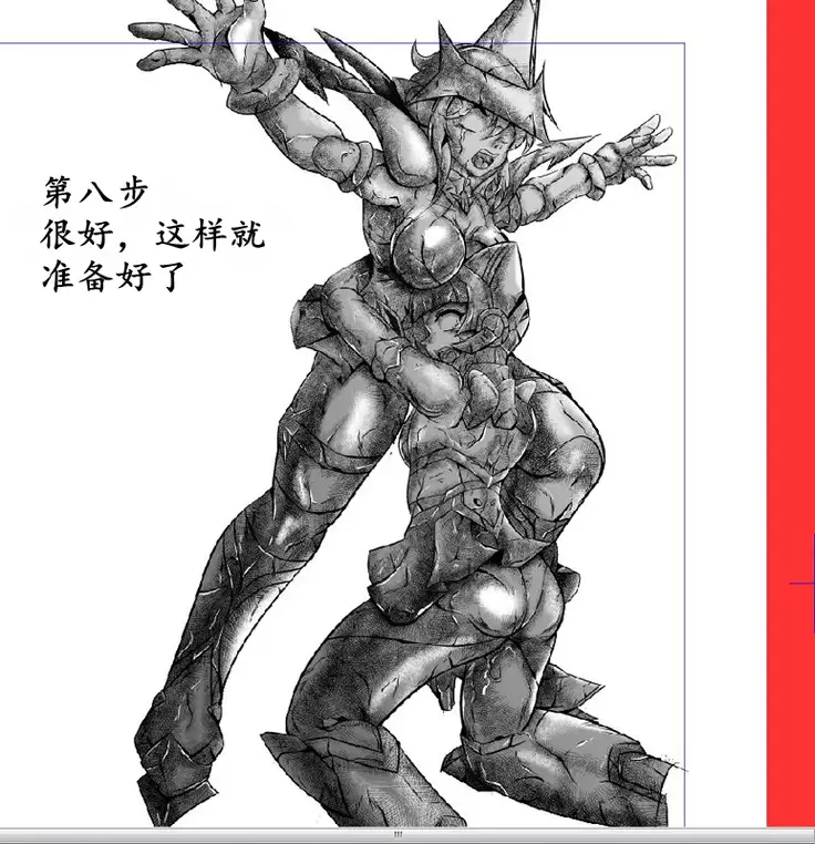 Senki Zenmetsu EP 3: Akatsuki Kirika & Tsukuyomi Shirabe