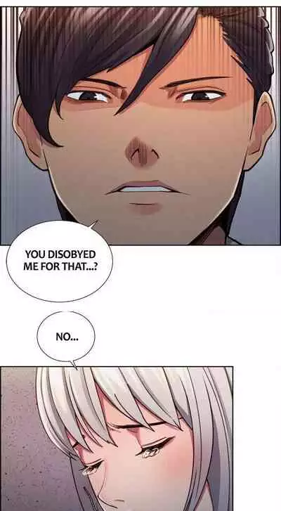 Taste of Forbbiden Fruit Ch.19/24