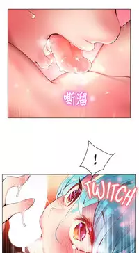 [Juder] Lilith`s Cord (第二季) Ch.61-65 [Chinese] [aaatwist个人汉化] [Ongoing]