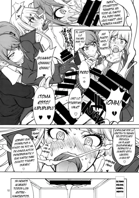 Enoshima-sensei no DOKKIDOKI Chouzetsubouteki Shasei Gasshuku