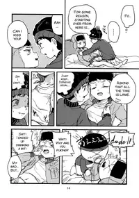 (SUPER25) [Bapporu Wa! (Utagawa Miu)] Special Presence (South Park) [English] [SMDC]