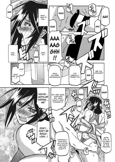 Mizukagami no Magnolia | Magnolia of the Water Mirror Ch. 1-11