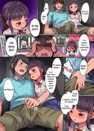 [Nijitsuya Kenkyuujo (Toranoko, Oki Ami)] Inaka Shoujo to Asobou ~Nuresuke Amayadori Hen~ | Let's Play with a Country Girl: Wet and See-Through Rain Shelter Edition [English] [Digital]